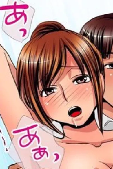 在都市里的隐身人生