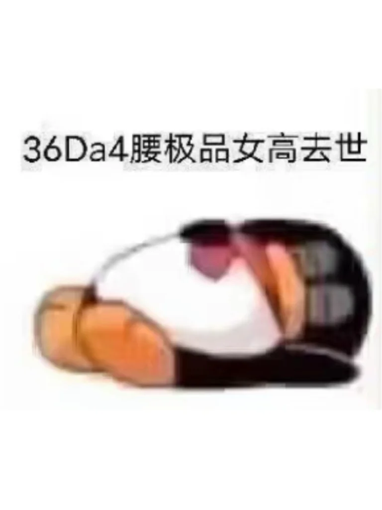 万界交错:全性向动漫影视综漫剧场