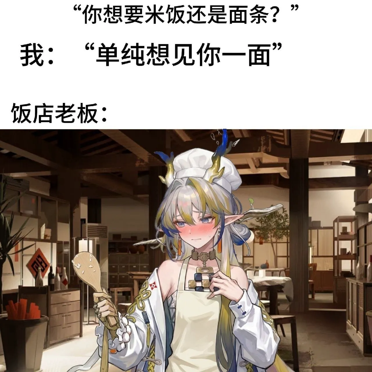 画堂春慢--【黍-夕千年道行不敌一夜贪欢，在偷听幺妹书房做爱后终于忍不住对妹夫出手】