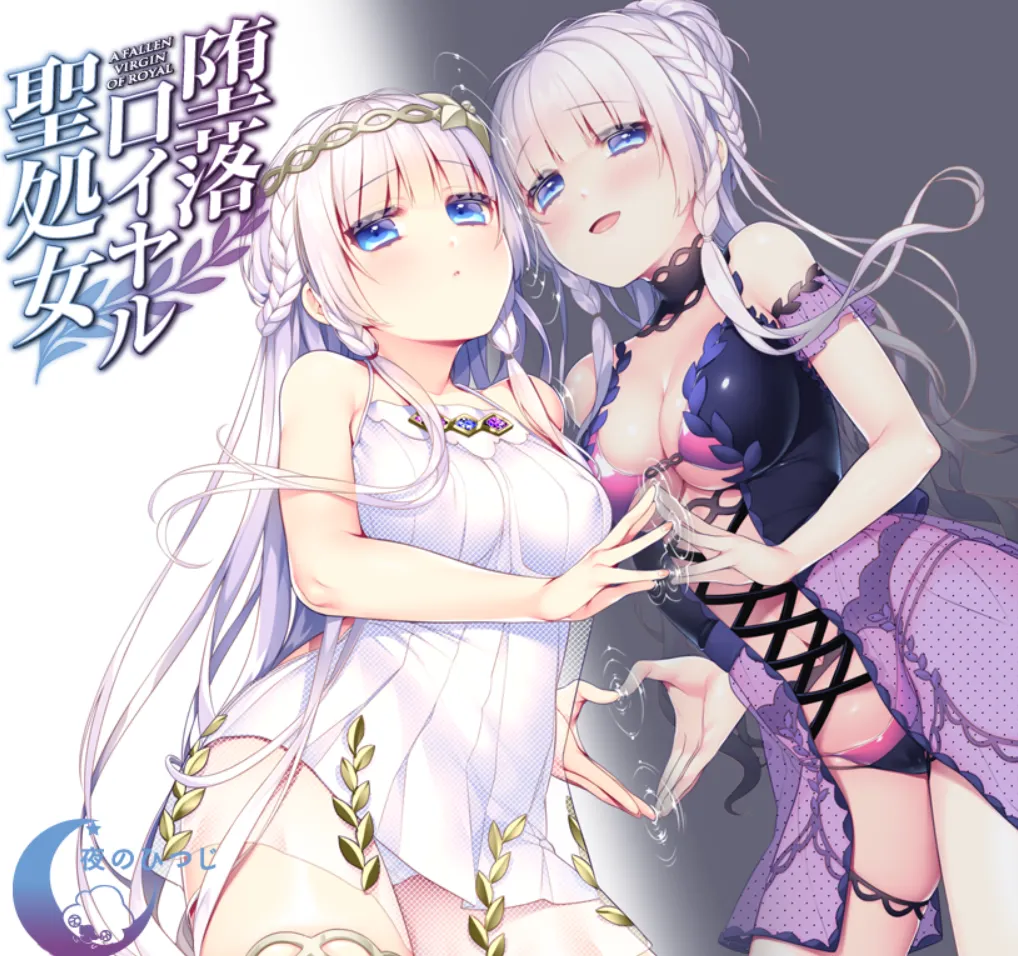 教堂的圣女会在酒馆陪酒吗?