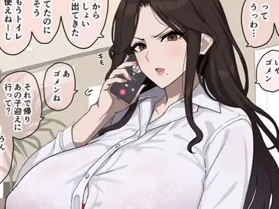 爆乳肥臀教师妻子与男娘大击败学生的秘密性爱教学❤️